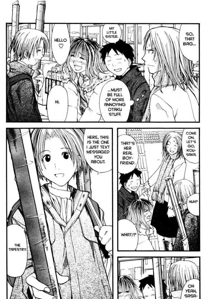 Genshiken Nidaime - The Society for the Study of Modern Visual Culture II Chapter 11 16